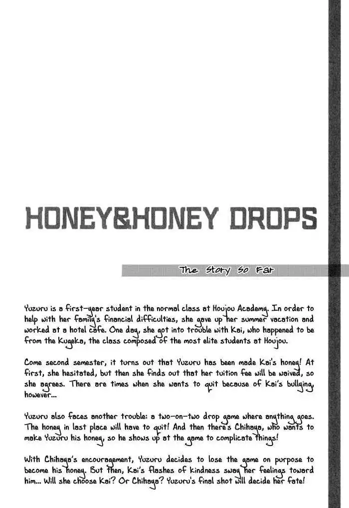 Honey X Honey Drops Chapter 6 4